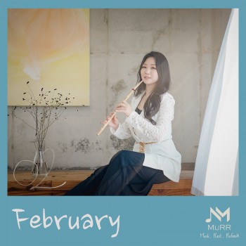 [다달달달 프로젝트] February