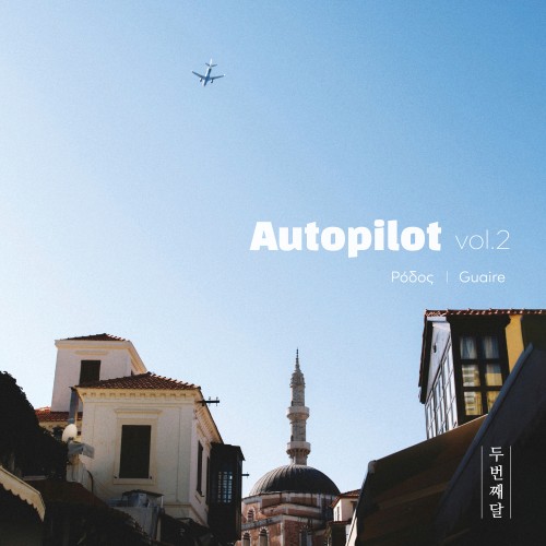 Autopilot vol.2