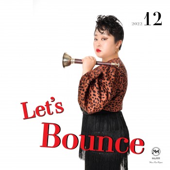 [다달달달 프로젝트] Let's Bounce