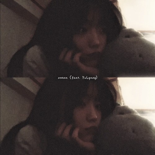 noona